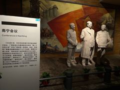 -柳州工业博物馆