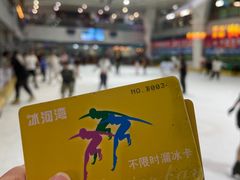 -正佳冰河湾真冰滑冰场