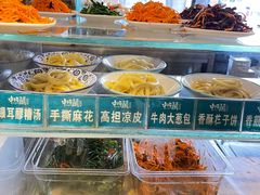 -中阿兰牛肉面(悦海新天地店)