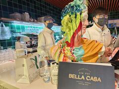 -BELLA CASA