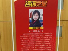 -金吉列留学·语培·小语种(武昌分公司)