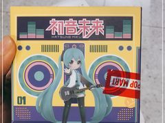 -泡泡玛特POPMART(上海环球港店)