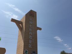 -敦煌雅丹国家地质公园