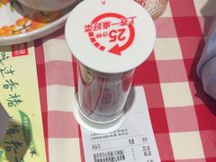 -西贝(上海中心店)