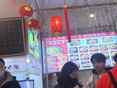 -扬二春炒饭(国庆路总店)