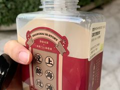 -奈雪的茶(新天地广场PRO店)