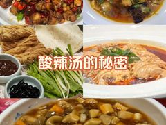 -老酒川菜坊(中山西路店)