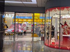 -泡泡玛特POPMART(浦项中心体验店)