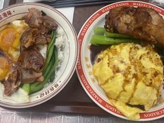 -孖记茶档·热腾茶餐(荔湾领展广场店)