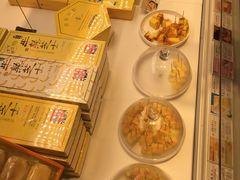 -好利来(朝外店)