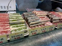 -四宜糕团店(南大街店)