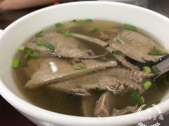 牛舌汤-文章牛肉汤