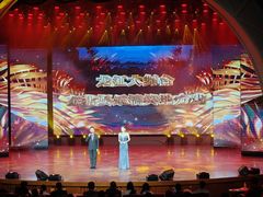 -龙江大舞台旗舰店