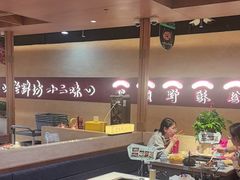 -老牌坊云南鱼豆花火锅(哈西万达店)