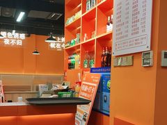 -尚海派·云山886烧烤龙虾馆(云山路店)