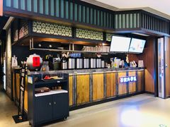 -湊湊火锅·茶憩(和平大悦城店)