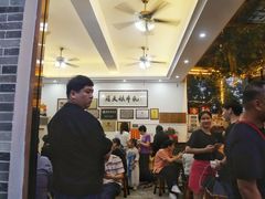 -周大娘牛乳(旧寨古村总店)
