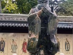 -北京国子监胡同