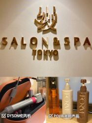 包房-缦spa