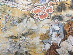 -湘子庙