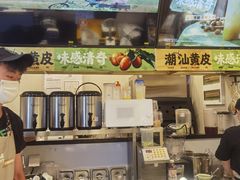 -7分甜(南通南大街店)