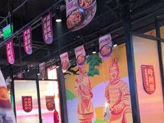 -叁宝烤肉• 西安烧烤(太乙路店)