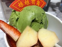 -哈根达斯(朝阳大悦城店)