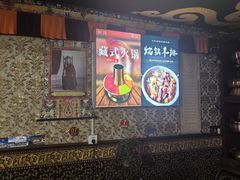-卡桑嘎布藏餐吧(扎西满斋居民小区店)