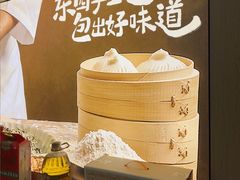 -东园小馆·早茶·淮扬小炒(三盛广场店)