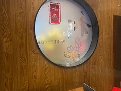 -和和小厨