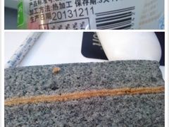 -九月生活(江汉店)