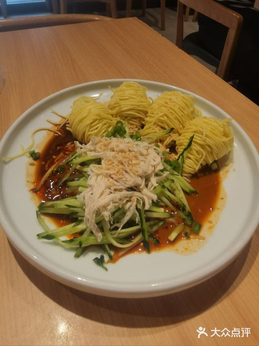 宏状元现熬粥·京味菜(三里河店)图片