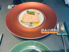-晟永興烤鸭店(五道口店)