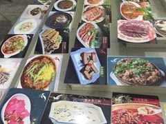 -老幺泉水鸡