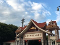 -大湾区中央湿地公园-十九涌