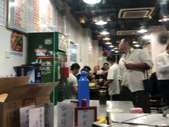 大堂-春和面馆(常德路店)