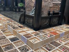 -殊德医馆