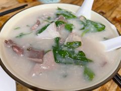 -兄妹生滚粥(广昌路店)