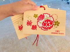 -夏阳湖皇冠假日酒店-自助餐厅