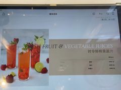 -海豚湾·大堂吧(厦门佰翔波特曼七星湾酒店)