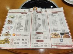 -国家五钻酒家·西樵旺阁渔村(西樵店)