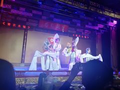 -盖碗儿梨园·变脸吐火·川剧(天府广场店)