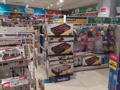 -TOYSRUS玩具反斗城(厦门中华城店)