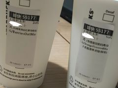 -星巴克臻选(莘庄仲盛店)