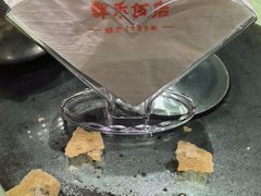 -群乐饭店(滨安路店)