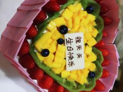 -多喜来(钰龙天下店)