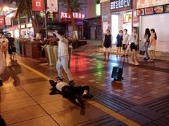 -八一好吃街·高品美食广场