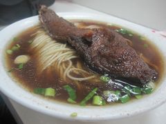 -瞻老元面馆(双塘路店)