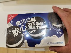 -好利来(回龙观西大街店)