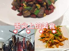 -湘君私厨.16年湘菜店(金匙望湖店)